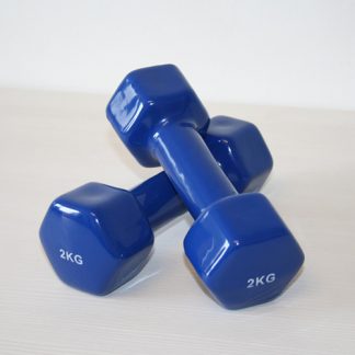 ENOROČNA UTEŽ 2KG (2kom)